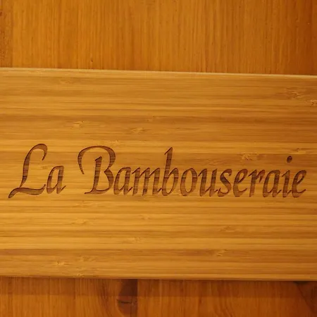 La Bambouseraie Couette-café 3*